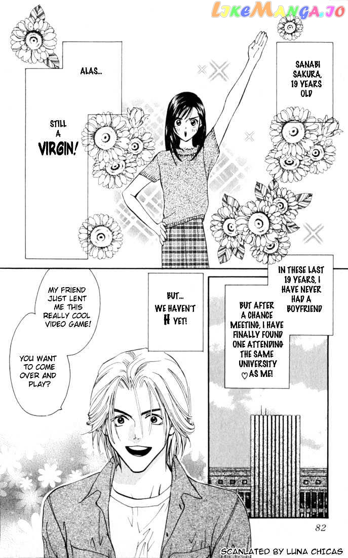 Ike Ike Sakura chapter 3 - page 2
