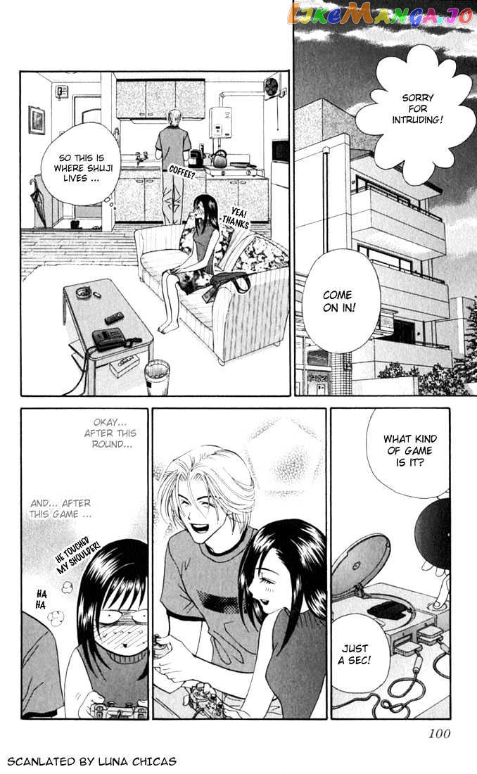 Ike Ike Sakura chapter 3 - page 20