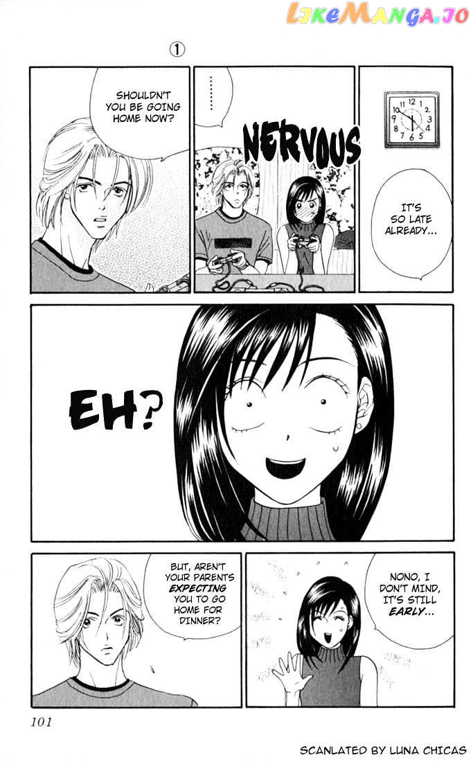 Ike Ike Sakura chapter 3 - page 21