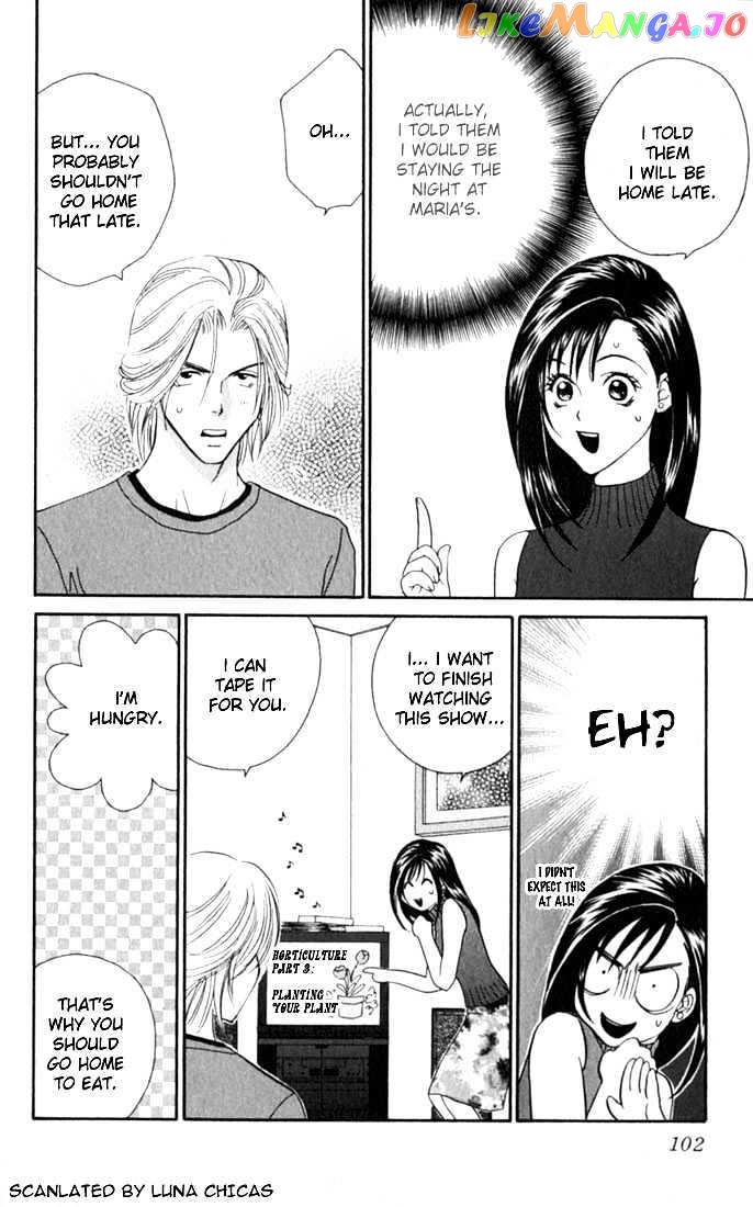 Ike Ike Sakura chapter 3 - page 22