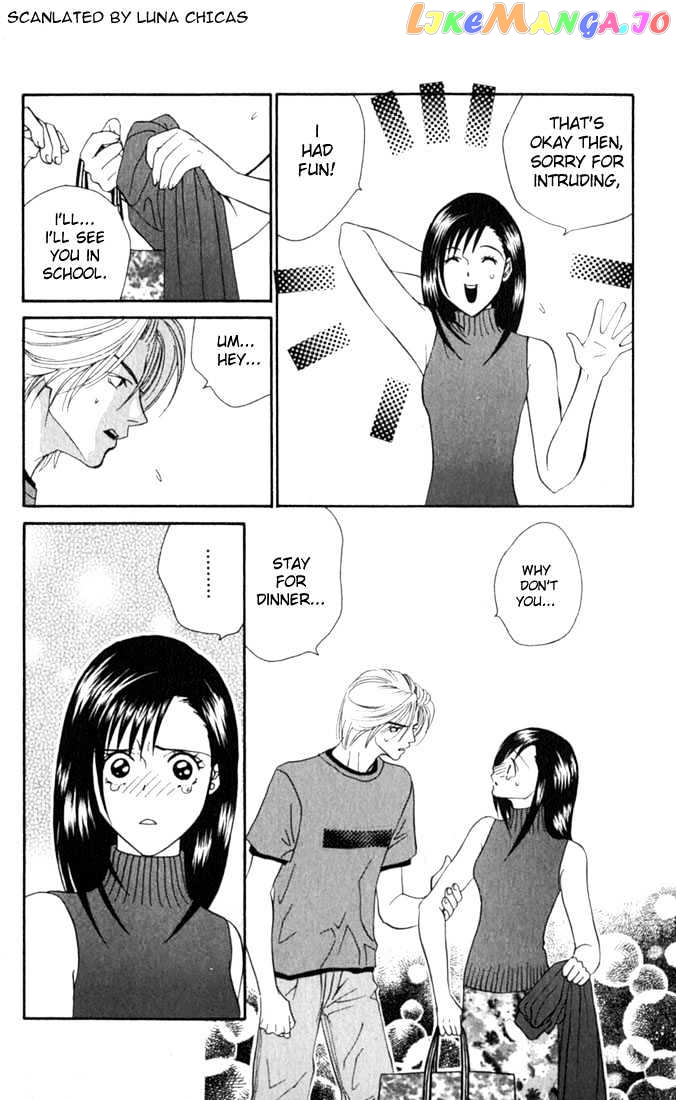 Ike Ike Sakura chapter 3 - page 24