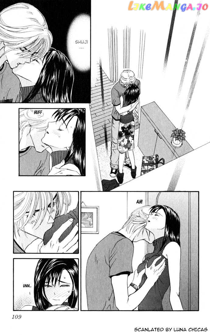Ike Ike Sakura chapter 3 - page 29