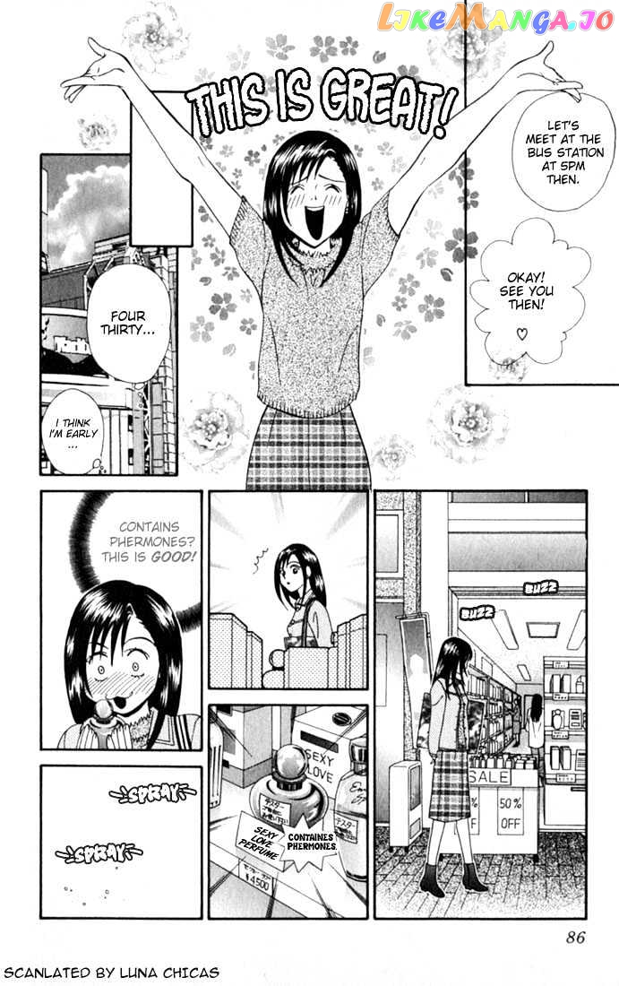 Ike Ike Sakura chapter 3 - page 6