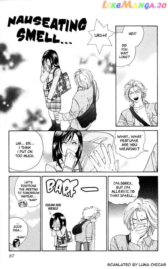 Ike Ike Sakura chapter 3 - page 7