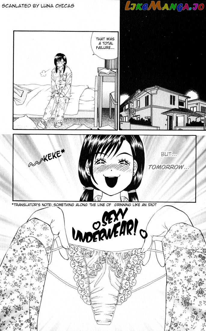 Ike Ike Sakura chapter 3 - page 8