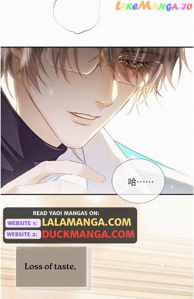 Fine Food and Sexuality Chapter 2 - page 15