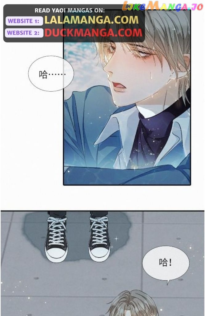 Fine Food and Sexuality Chapter 2 - page 36