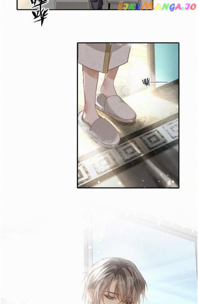 Fine Food and Sexuality Chapter 2 - page 39