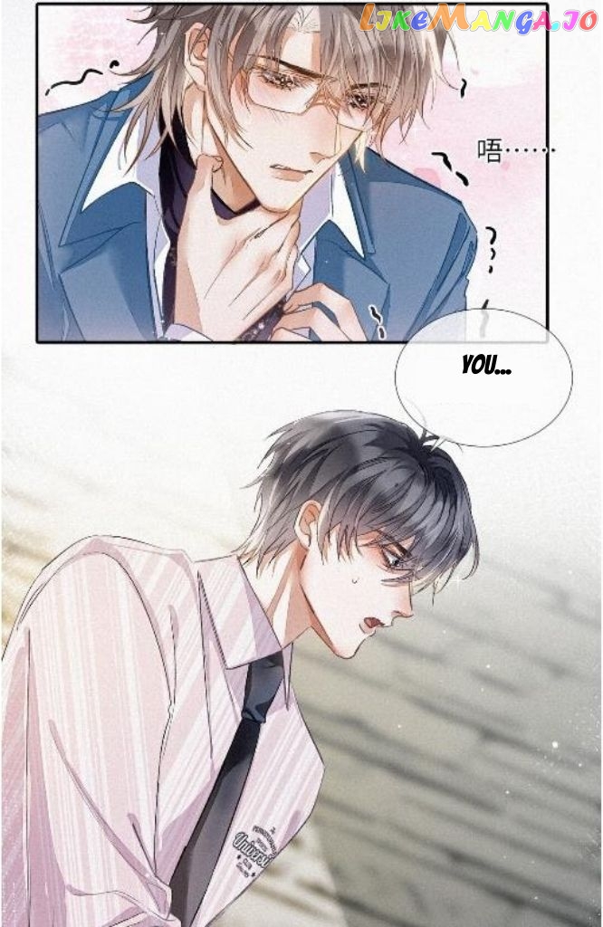 Fine Food and Sexuality Chapter 2 - page 6