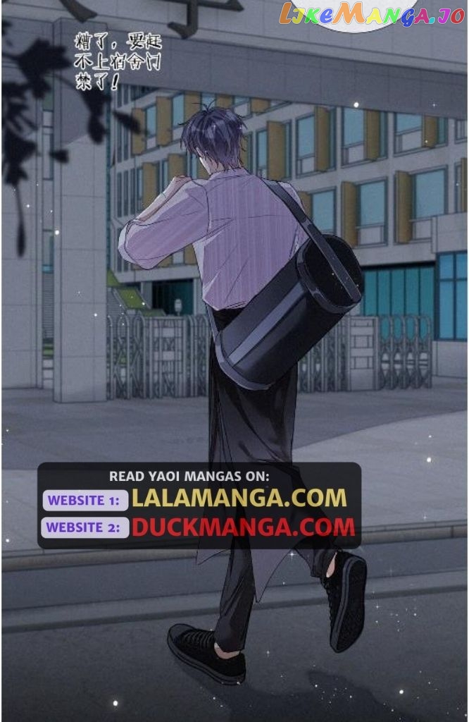 Fine Food and Sexuality Chapter 2 - page 51