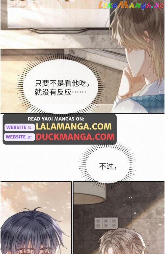 Fine Food and Sexuality Chapter 2 - page 53