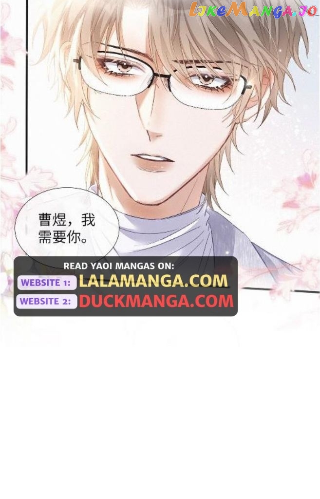 Fine Food and Sexuality Chapter 3 - page 59