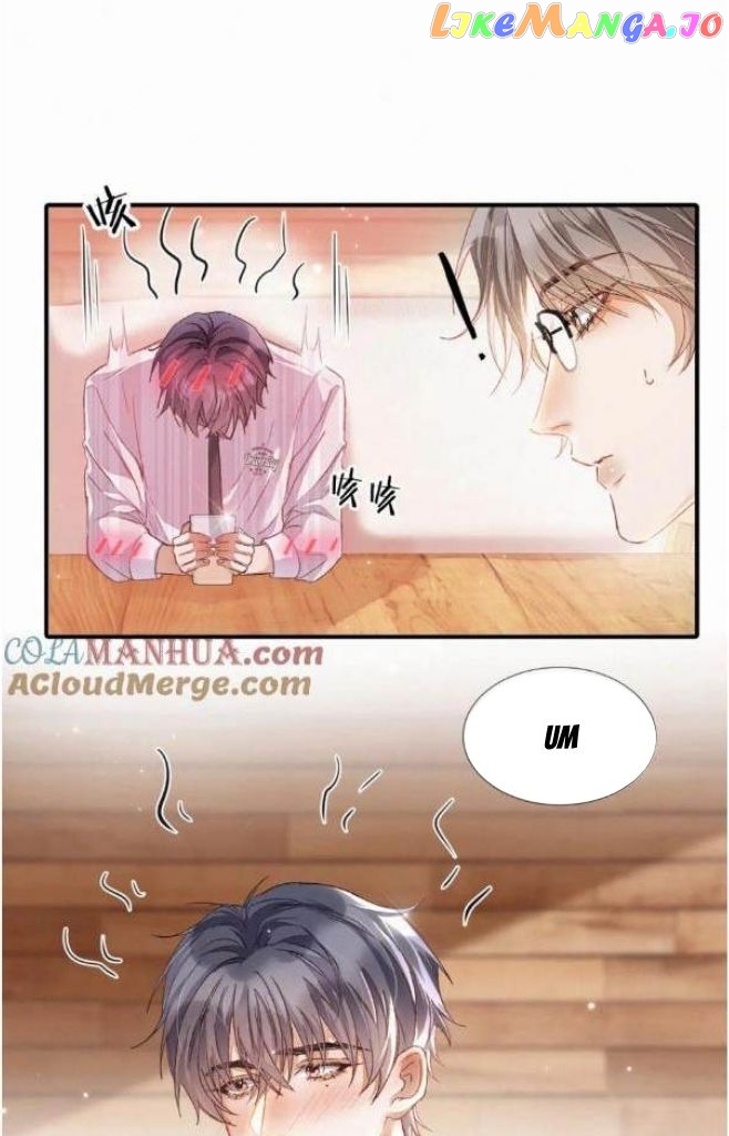 Fine Food and Sexuality Chapter 4 - page 15