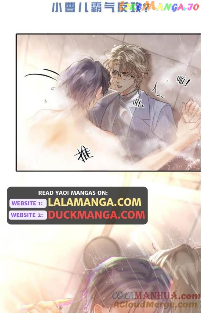 Fine Food and Sexuality Chapter 4 - page 57