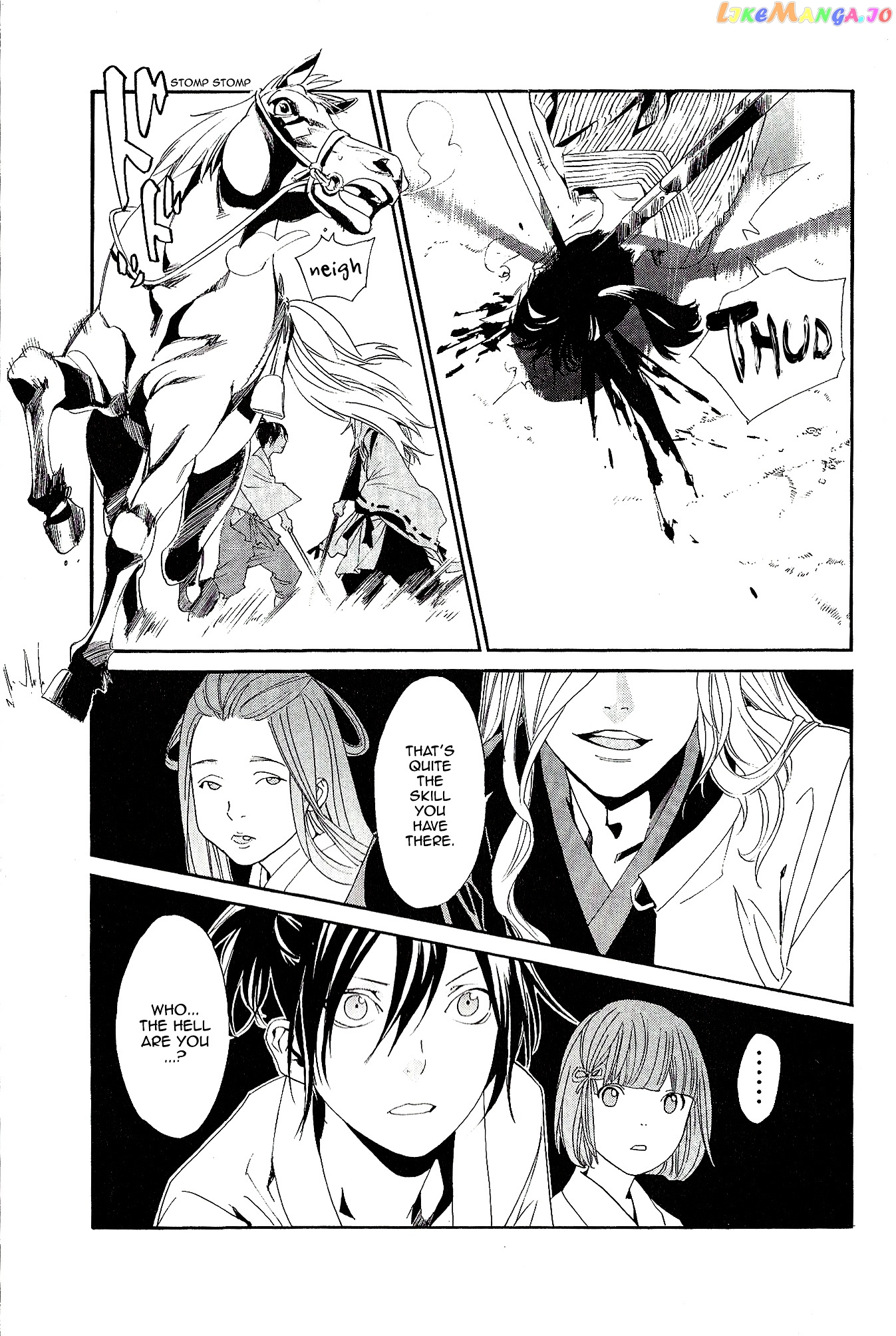Noragami - Clash, O Ye Gods of Calamity chapter 1 - page 10
