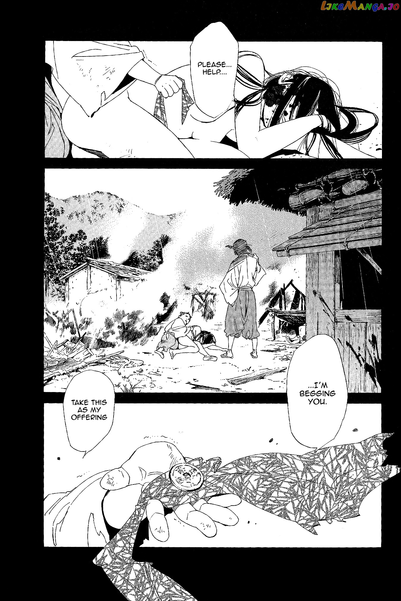 Noragami - Clash, O Ye Gods of Calamity chapter 1 - page 2