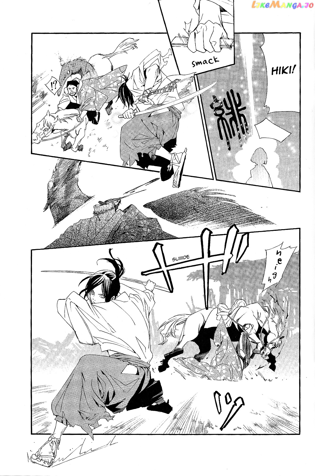 Noragami - Clash, O Ye Gods of Calamity chapter 1 - page 6