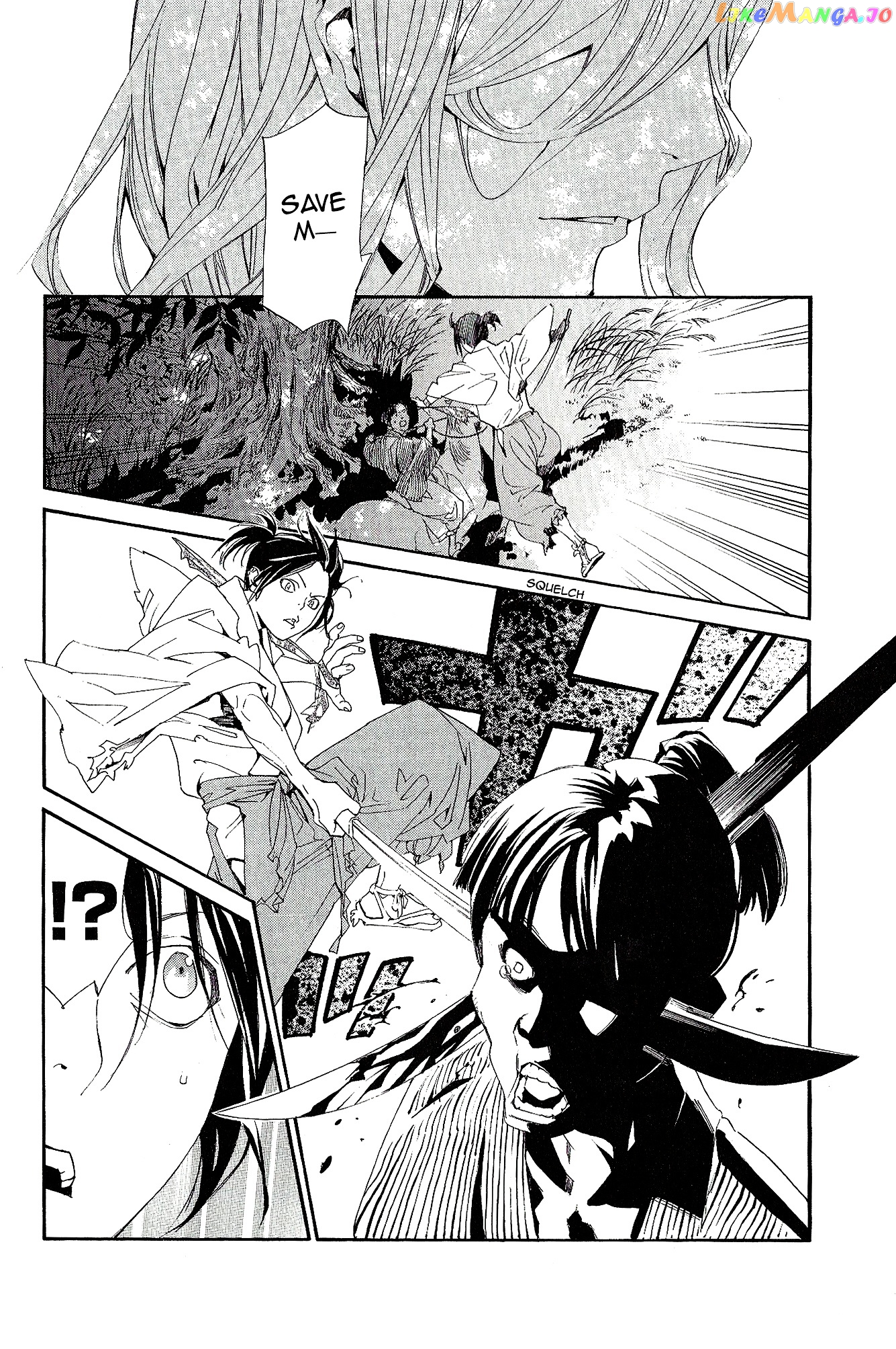 Noragami - Clash, O Ye Gods of Calamity chapter 1 - page 9