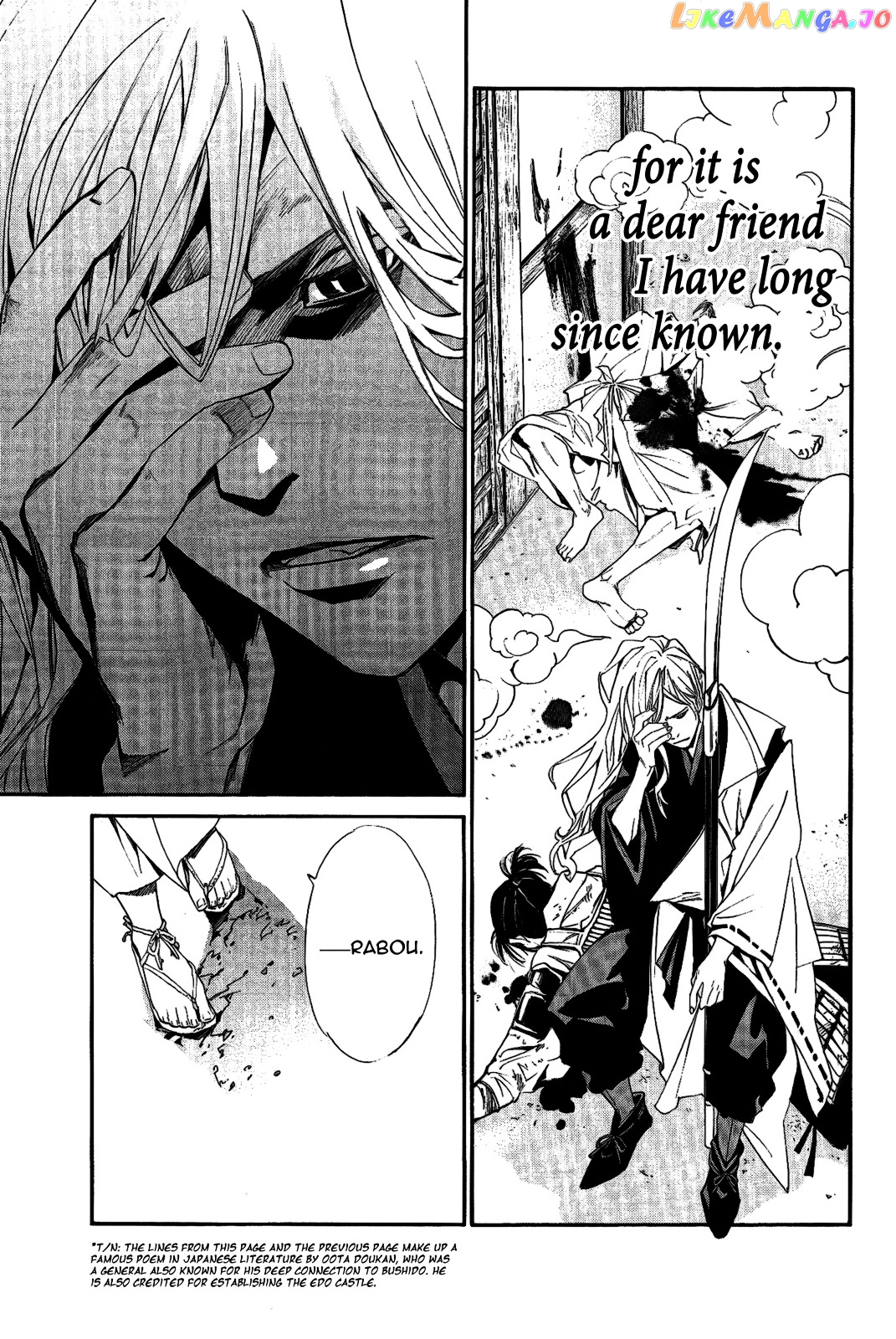 Noragami - Clash, O Ye Gods of Calamity chapter 2 - page 11