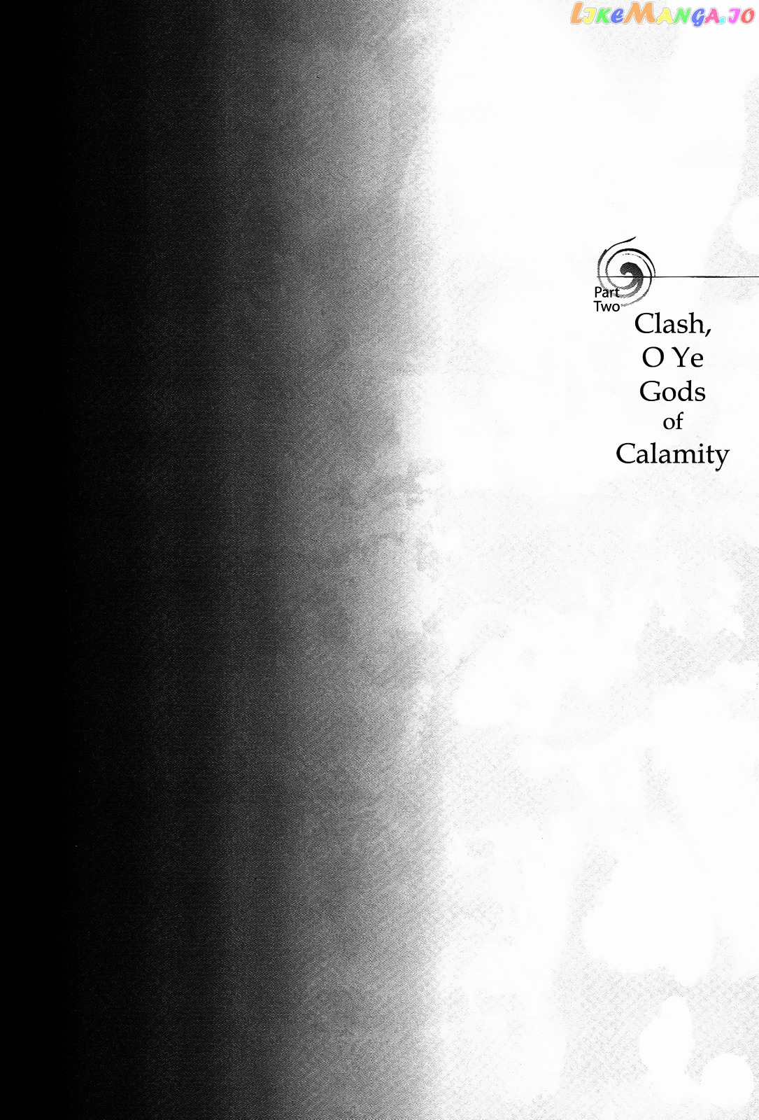 Noragami - Clash, O Ye Gods of Calamity chapter 2 - page 2