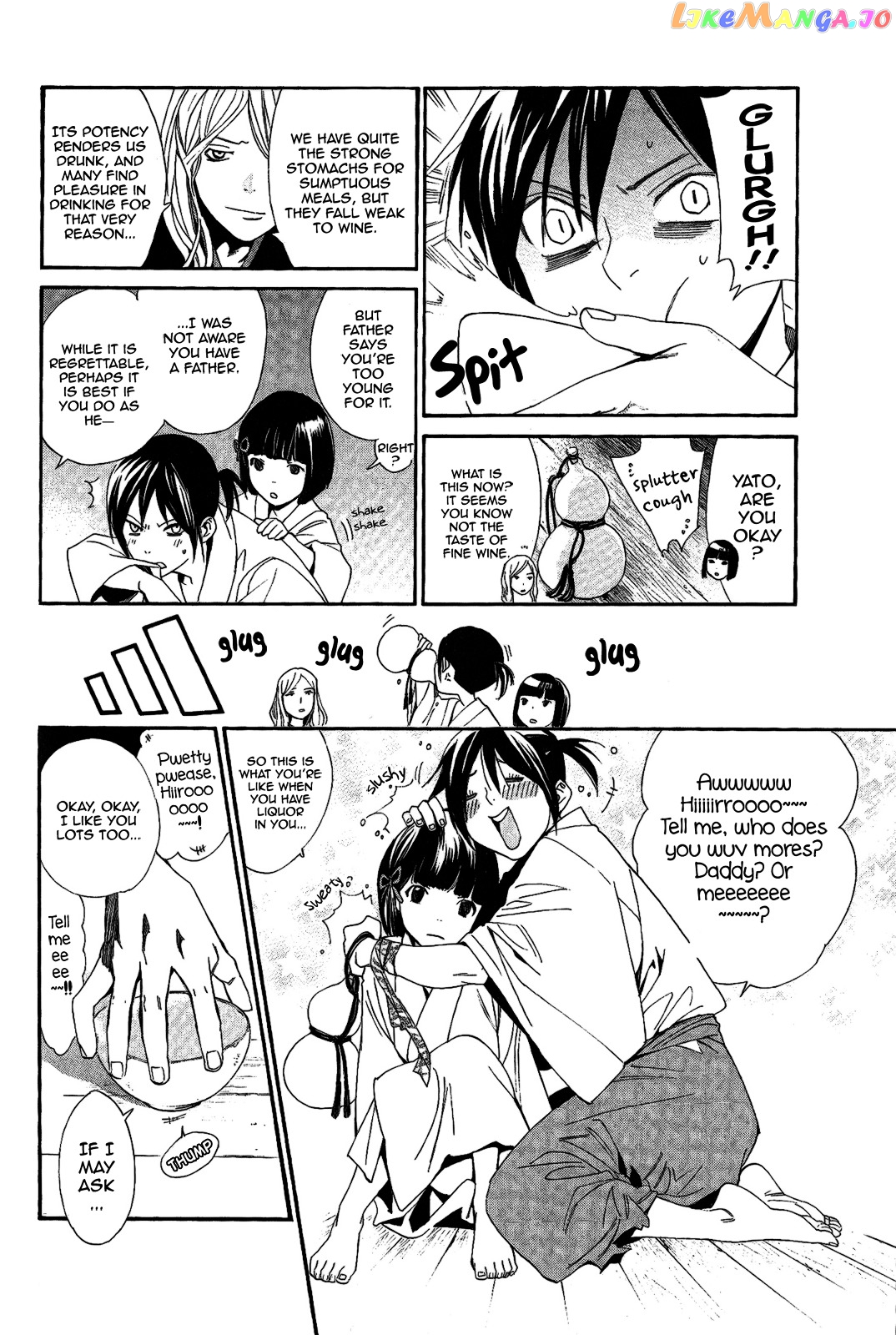 Noragami - Clash, O Ye Gods of Calamity chapter 2 - page 4