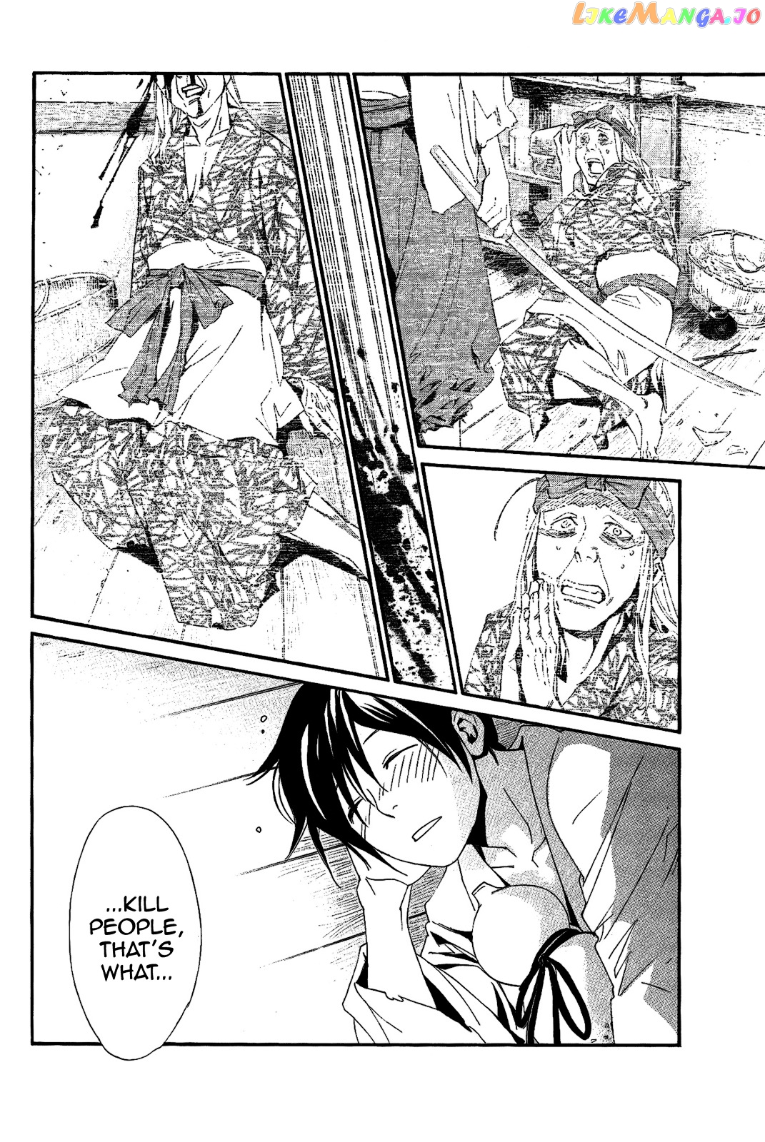 Noragami - Clash, O Ye Gods of Calamity chapter 2 - page 6