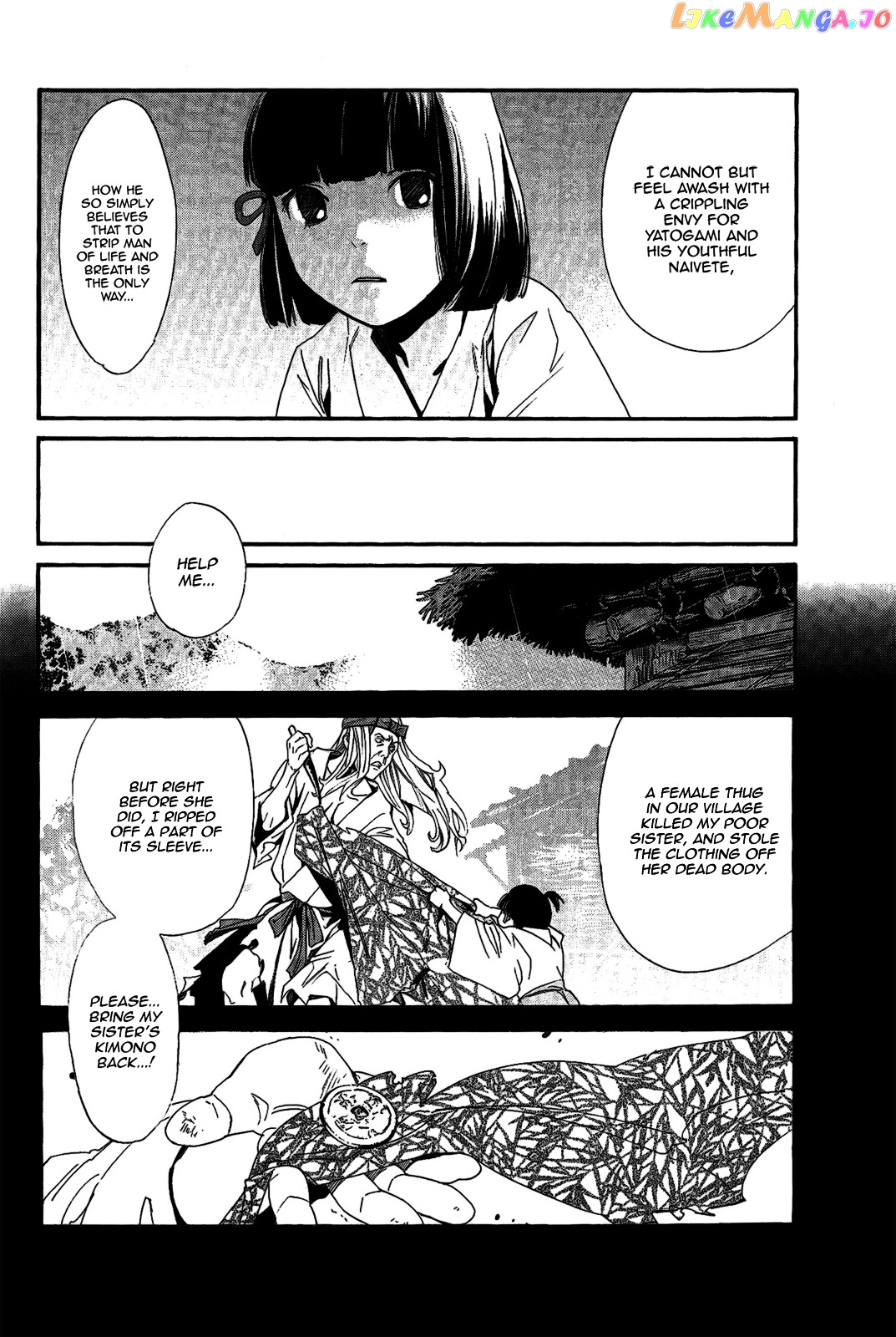 Noragami - Clash, O Ye Gods of Calamity chapter 2 - page 8