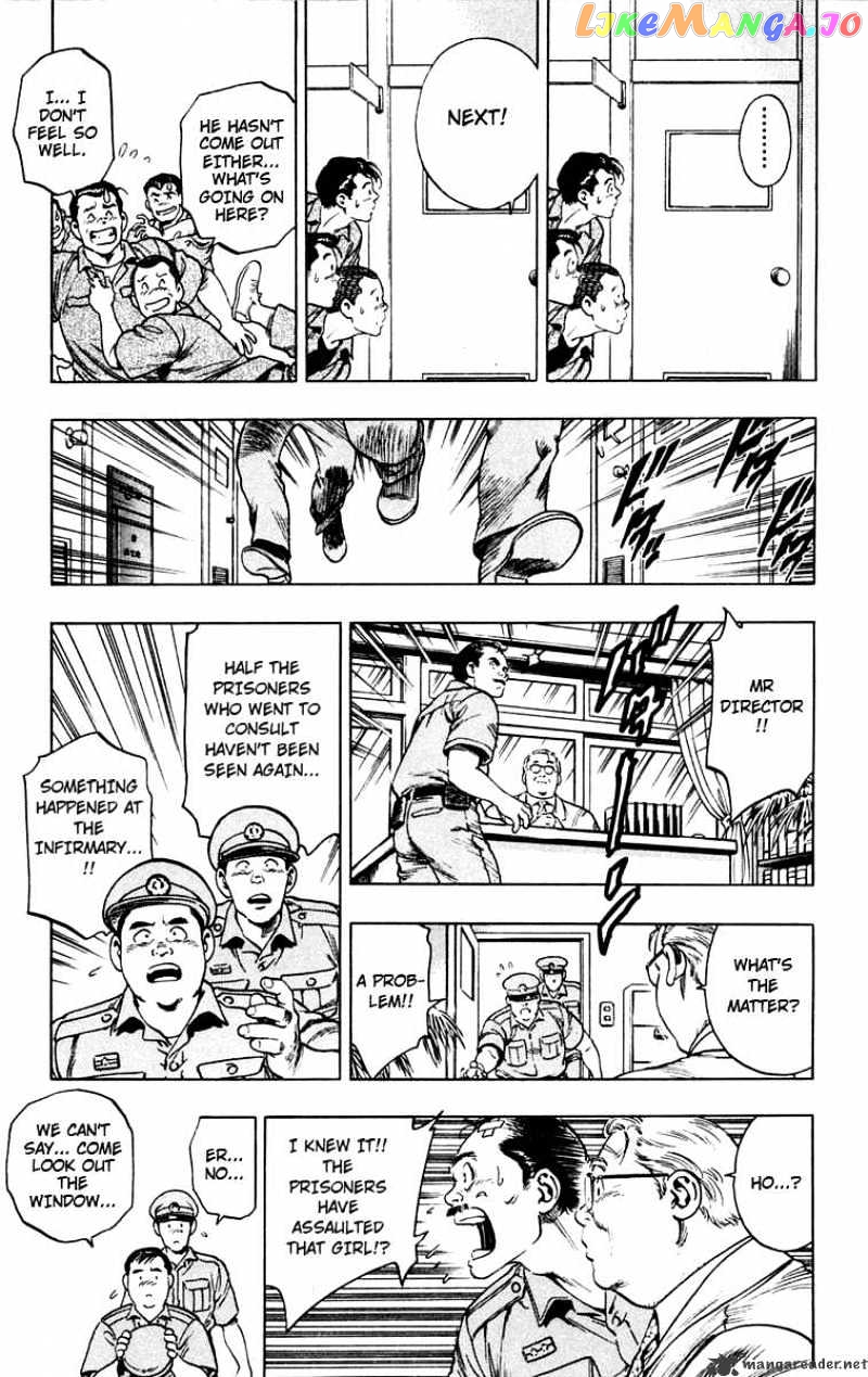 Rash!! - Manga chapter 2 - page 22