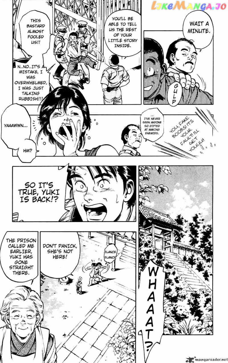 Rash!! - Manga chapter 2 - page 6
