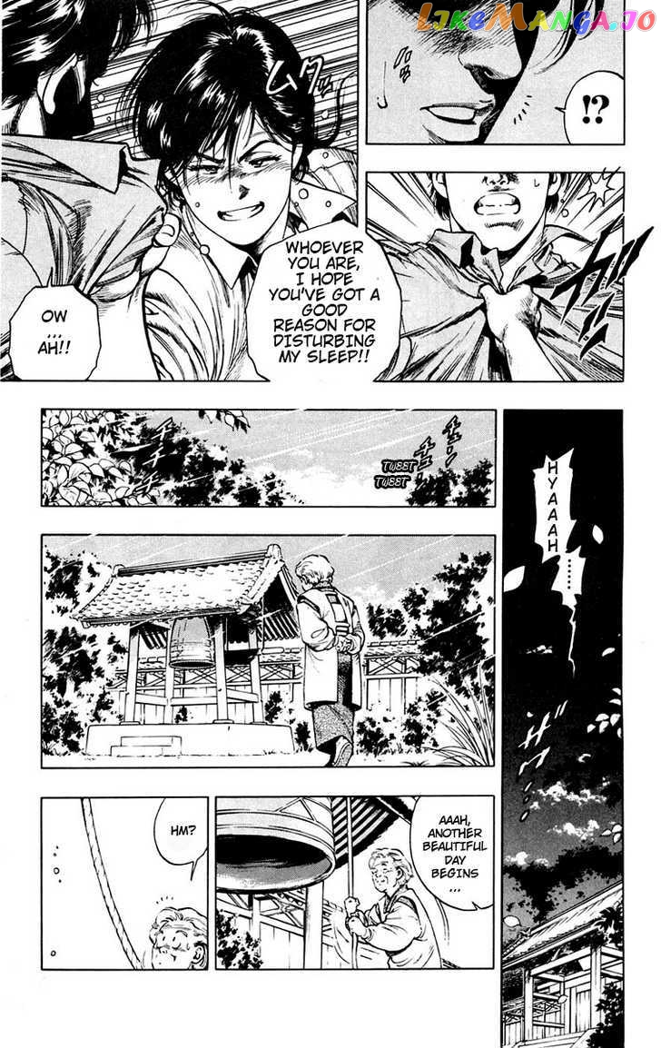 Rash!! - Manga chapter 3 - page 6