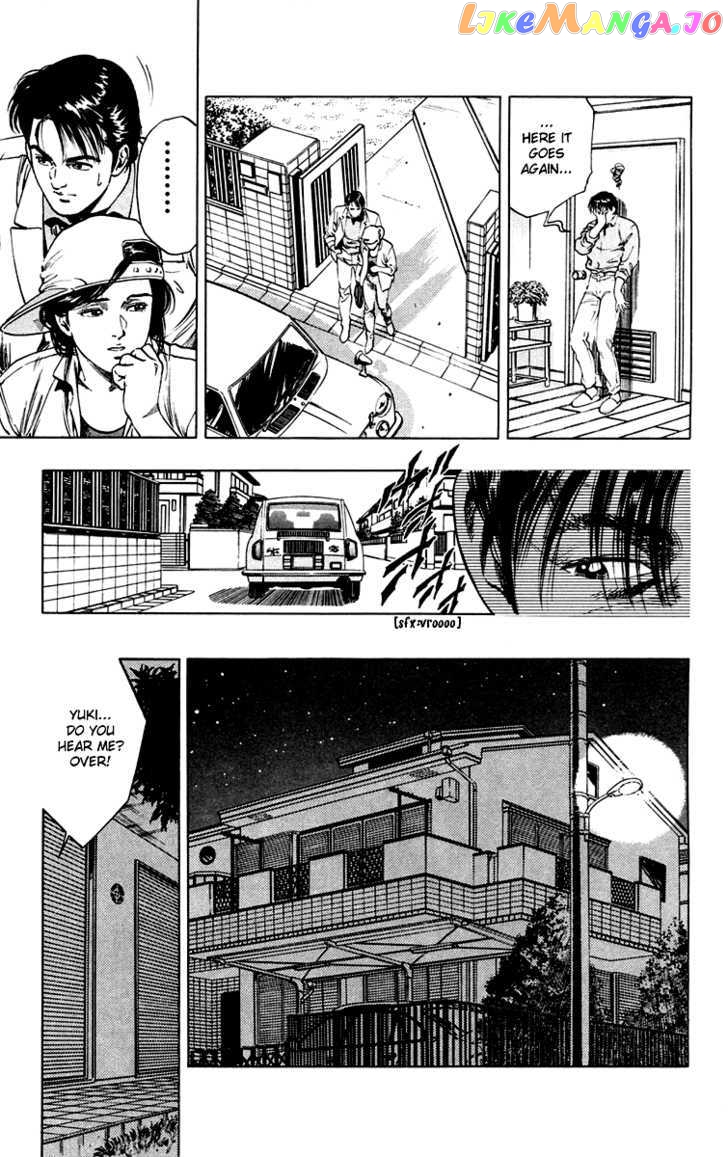 Rash!! - Manga chapter 4 - page 11