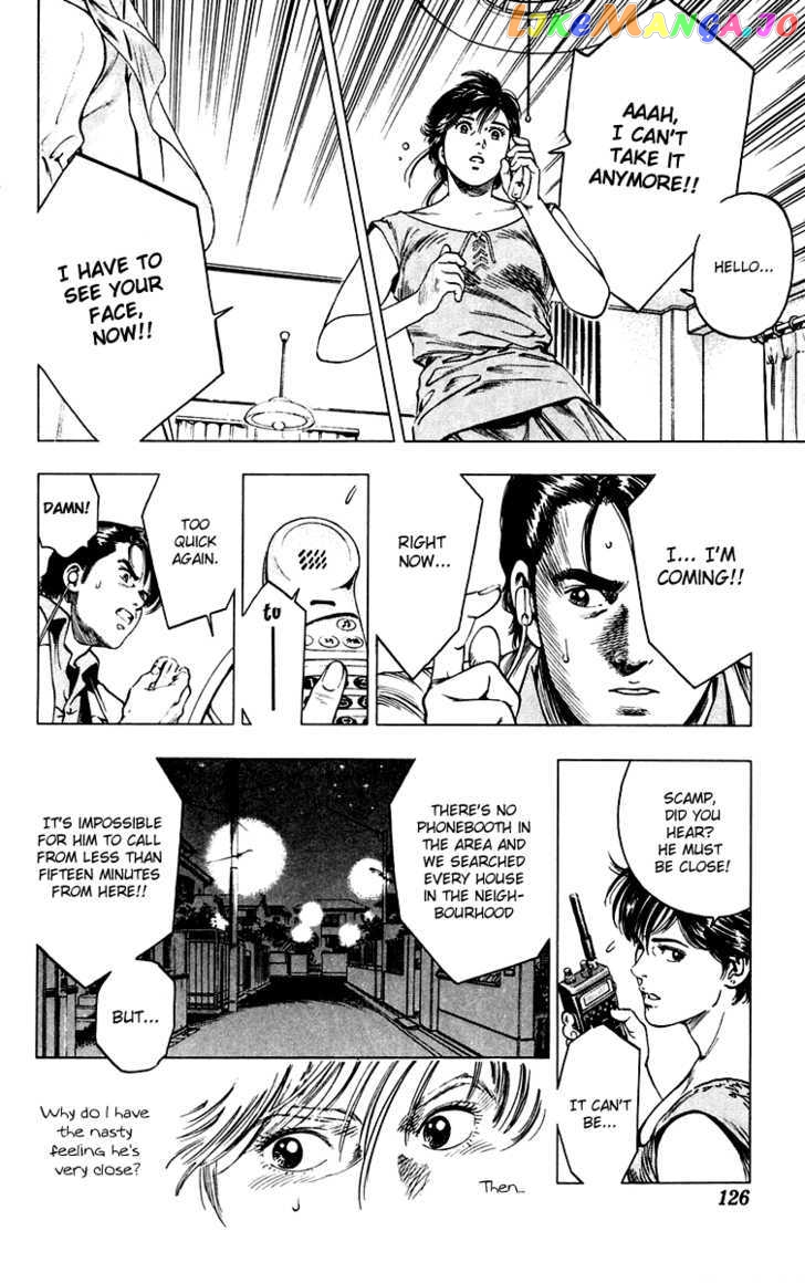 Rash!! - Manga chapter 4 - page 18