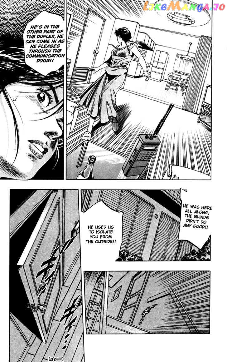 Rash!! - Manga chapter 4 - page 23