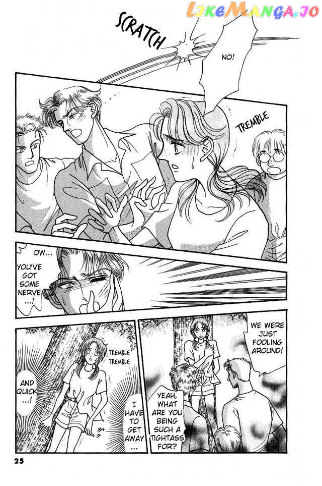 Red (KOBAYASHI Hiromi) chapter 1 - page 28