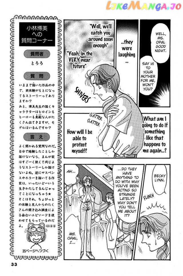 Red (KOBAYASHI Hiromi) chapter 1 - page 36
