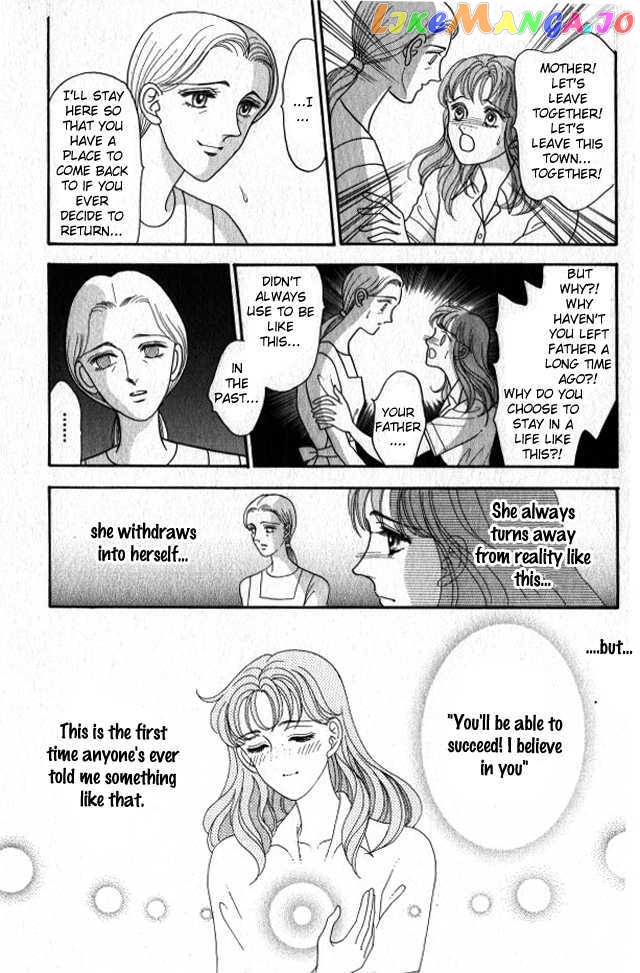 Red (KOBAYASHI Hiromi) chapter 1 - page 41