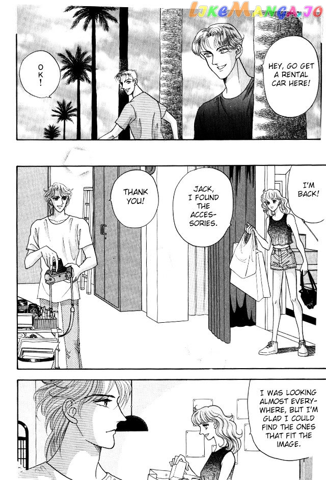 Red (KOBAYASHI Hiromi) chapter 13 - page 3