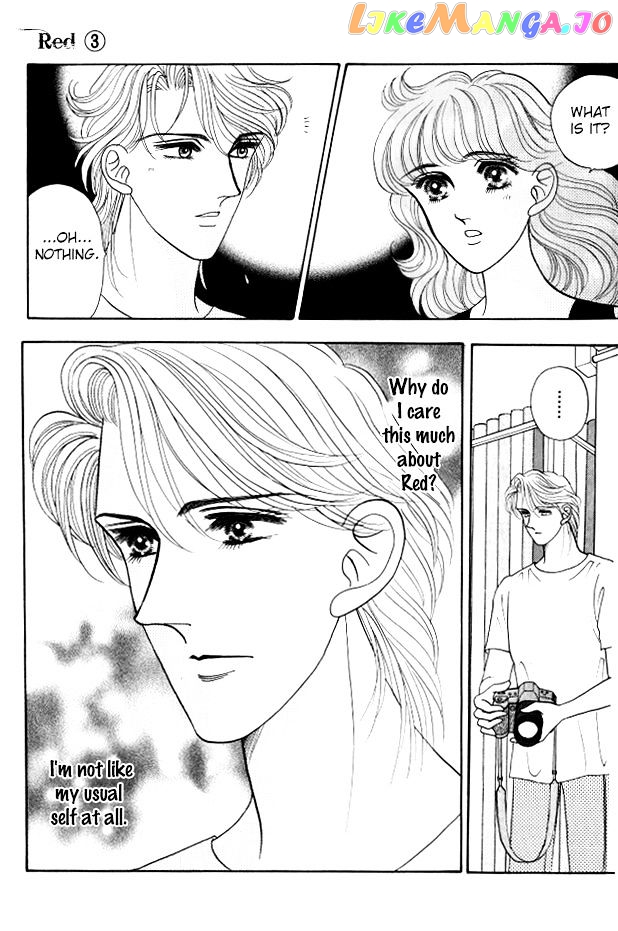 Red (KOBAYASHI Hiromi) chapter 13 - page 5