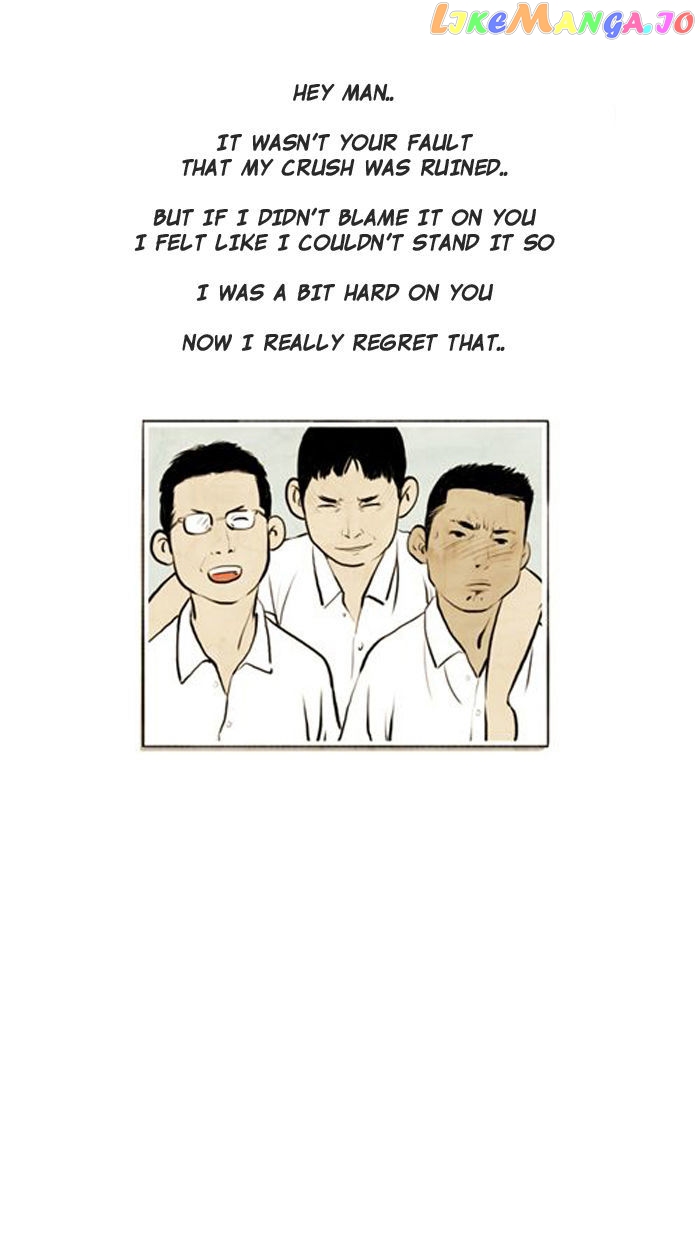 Smile Brush: My Old Pictures chapter 1 - page 14