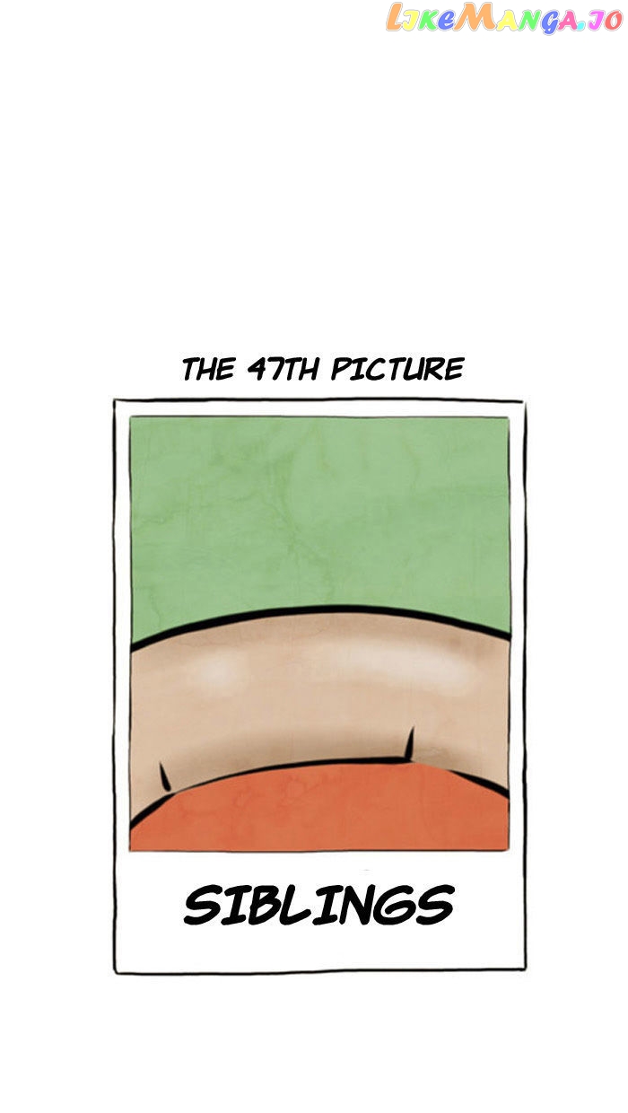 Smile Brush: My Old Pictures chapter 47 - page 2