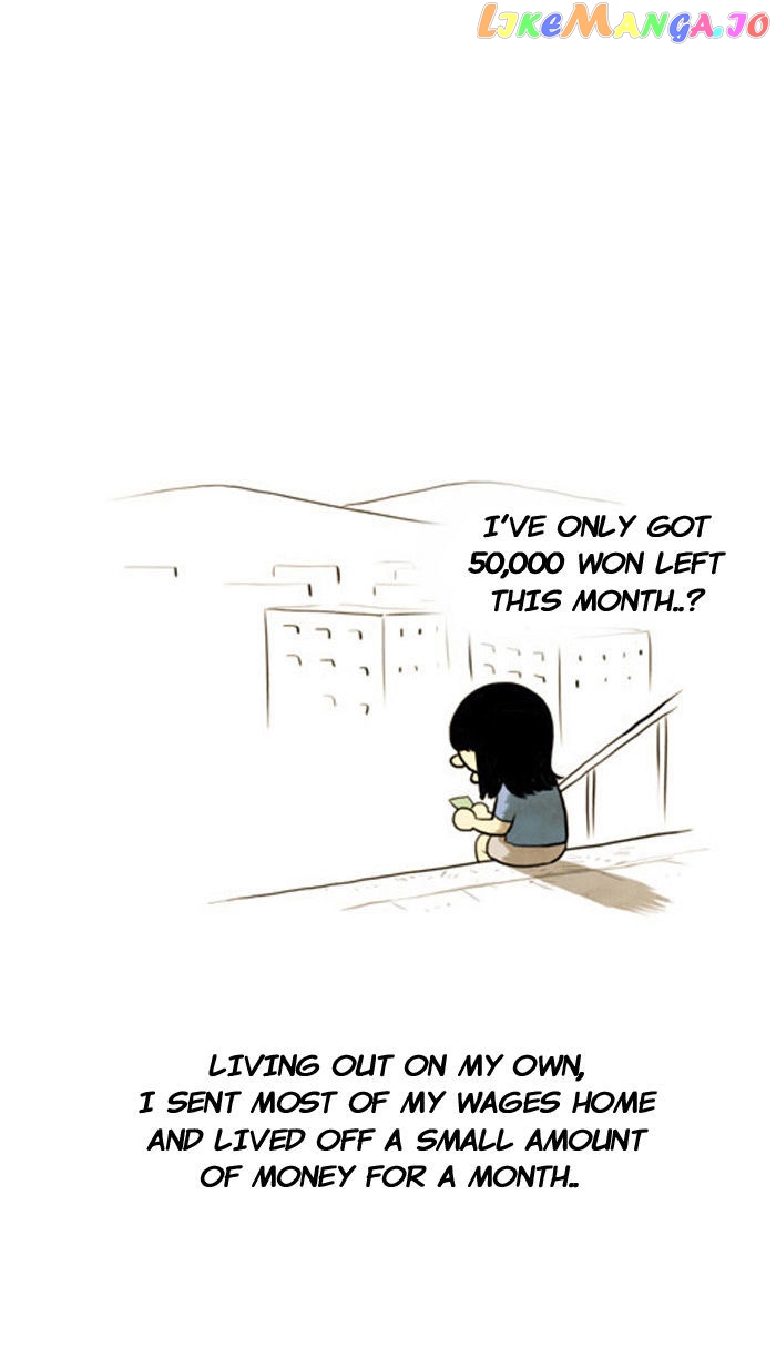 Smile Brush: My Old Pictures chapter 50 - page 3
