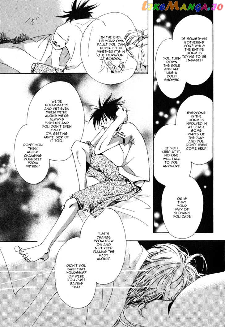 Suki na Mono wa Suki Dakara Shouganai!! chapter 4 - page 2