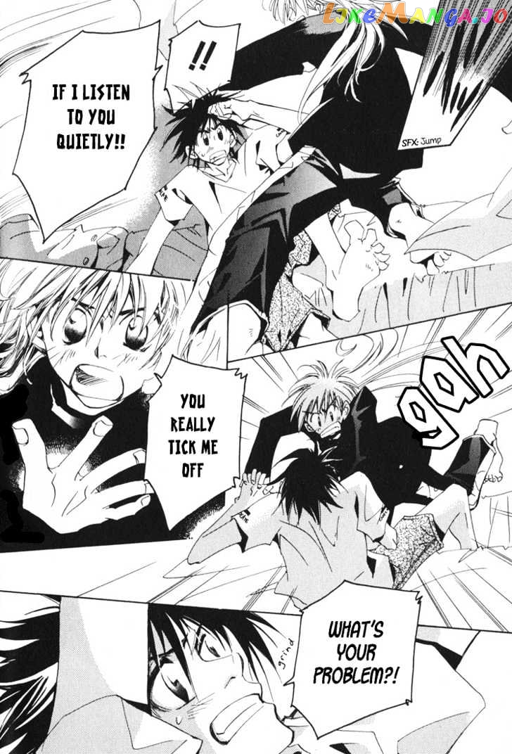 Suki na Mono wa Suki Dakara Shouganai!! chapter 4 - page 3