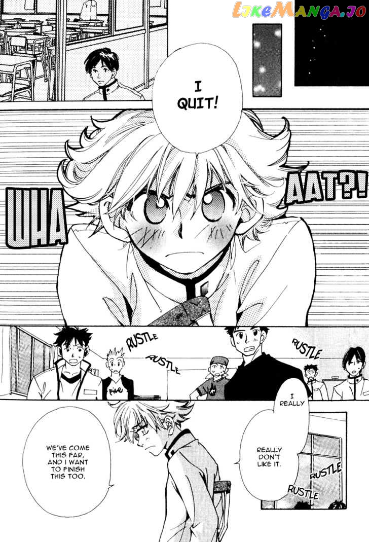 Suki na Mono wa Suki Dakara Shouganai!! chapter 5 - page 2
