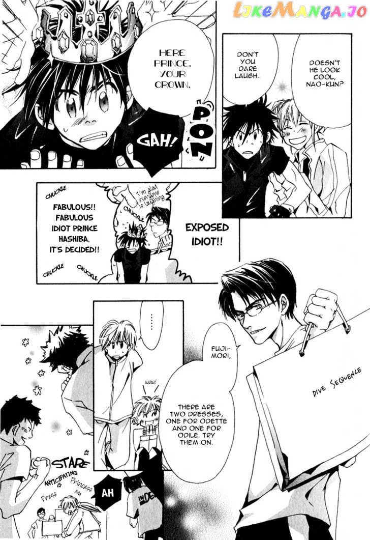 Suki na Mono wa Suki Dakara Shouganai!! chapter 6 - page 3