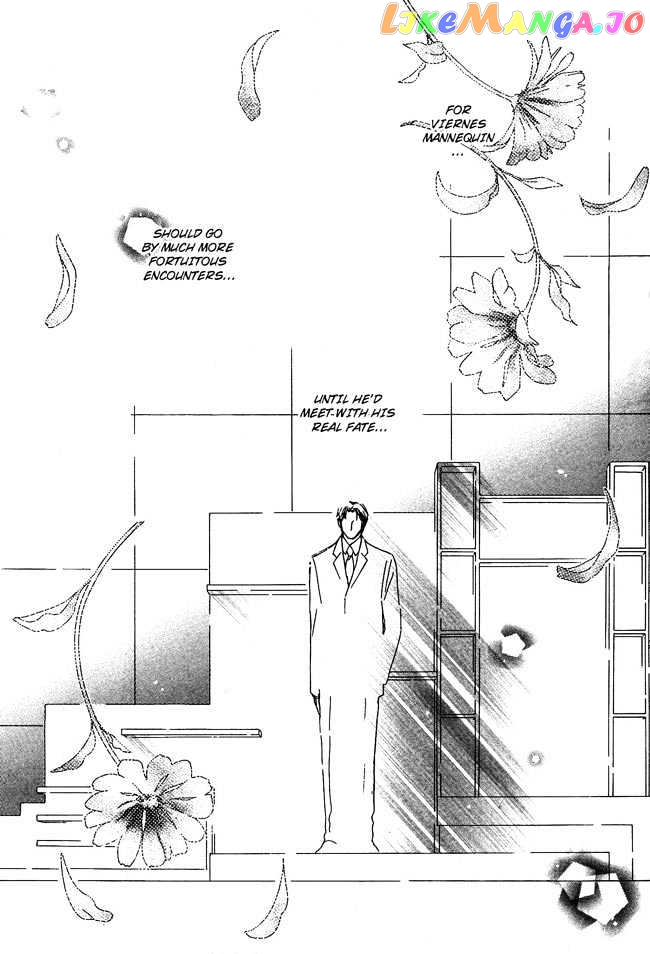 Suki na Mono wa Suki Dakara Shouganai!! chapter 7 - page 4