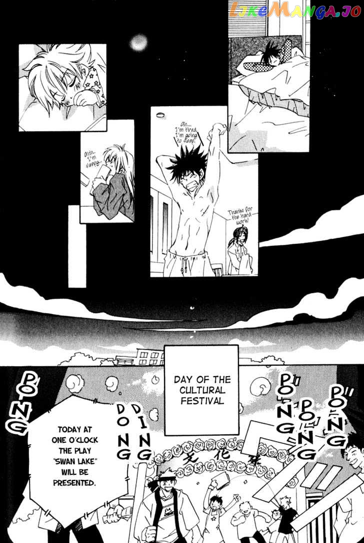 Suki na Mono wa Suki Dakara Shouganai!! chapter 8 - page 2