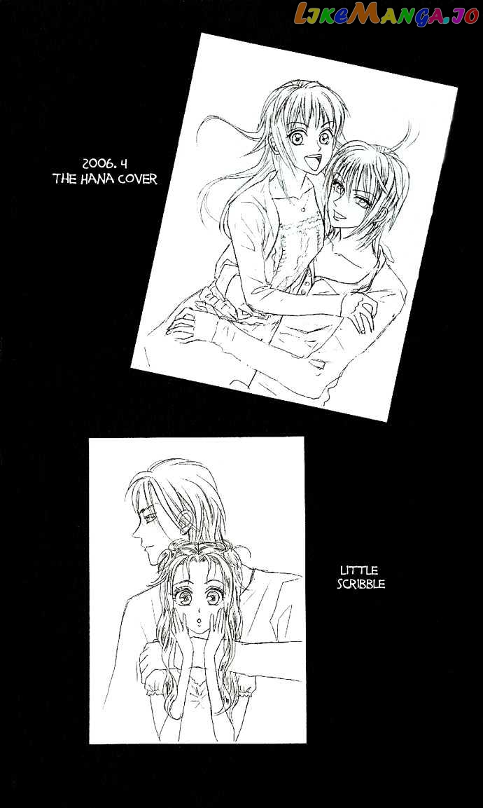 W-Juliet II chapter 1 - page 3