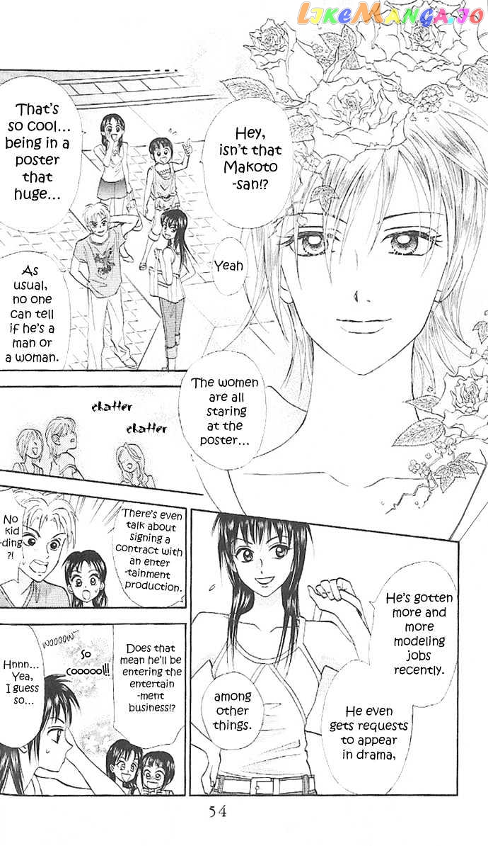 W-Juliet II chapter 2 - page 7