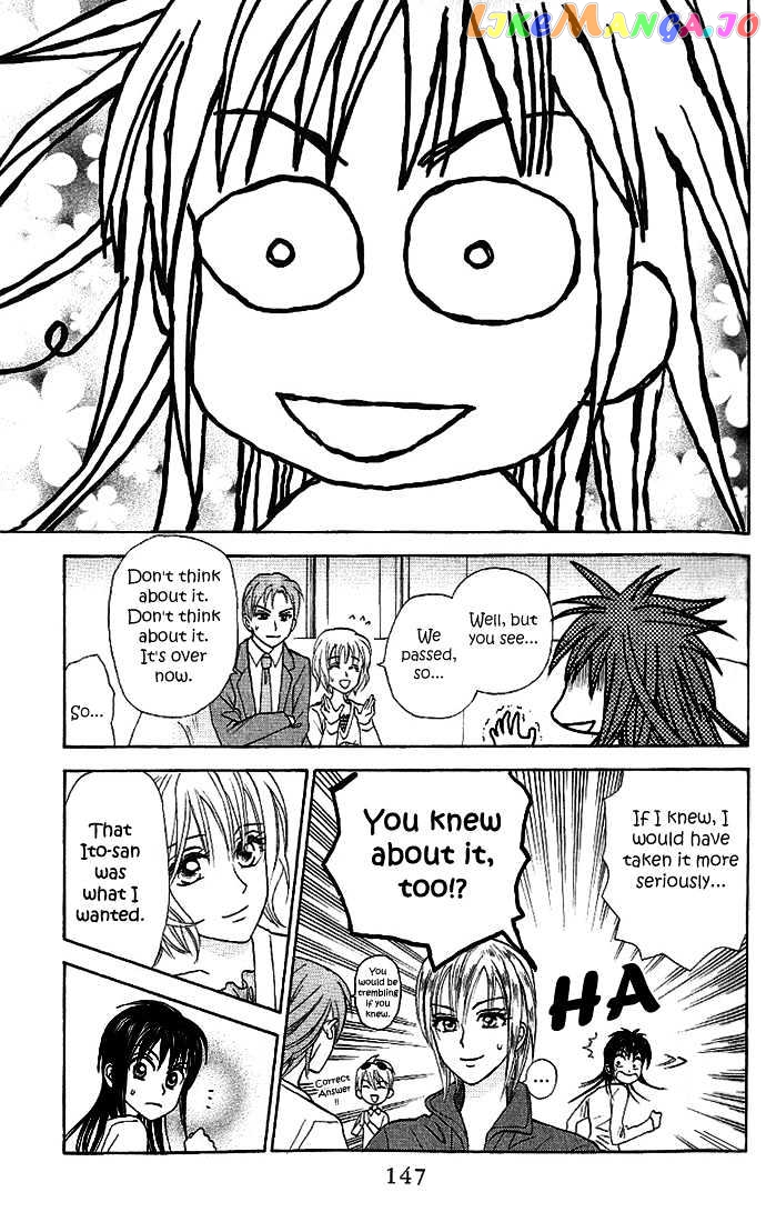 W-Juliet II chapter 3 - page 46